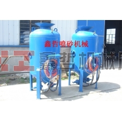 除銹噴砂機，鋼結(jié)構除銹，防腐工程噴砂機，船廠除銹噴砂機