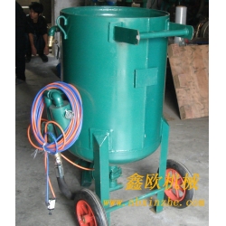 移動(dòng)式開放式噴砂機(jī)，高壓防腐噴砂機(jī)，防腐除銹噴砂機(jī)