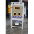 XZ-1010-2雙槍滾筒自動噴砂機，滾籃式噴砂機，自動噴砂機