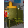XZ-50L履帶式自動噴砂機，自動噴砂機，自動拋砂機