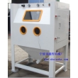 手動(dòng)噴砂機(jī)，木雕噴砂機(jī)，出口品質(zhì)噴砂機(jī)