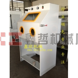 舊件翻新噴砂機，鎖具眼鏡專用噴砂機，五金模具噴砂機