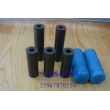 噴砂機(jī)配件，碳化硼噴嘴，噴砂機(jī)噴槍，噴砂機(jī)噴頭，噴砂嘴