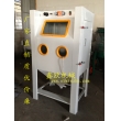 XZ-9070B寧波噴砂機(jī)，手動(dòng)噴砂機(jī)，普壓式噴砂機(jī)，模具噴砂機(jī)