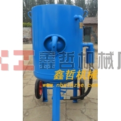 高壓噴砂機(jī)，高壓防腐除銹噴砂機(jī)，移動(dòng)式高壓噴砂機(jī)