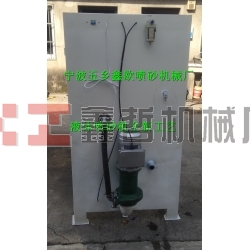 液體噴砂機,水噴砂機，濕噴砂機