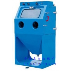 XZ-9060W液體噴砂機(jī),水噴砂機(jī)，濕式噴砂機(jī)