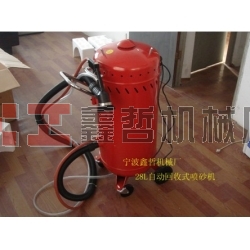 自動(dòng)循環(huán)回收噴砂機(jī)，專業(yè)品質(zhì)