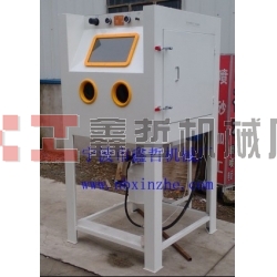 XZ-9070D高壓噴砂機，壓入式噴砂機，箱體高壓噴砂機