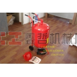 建水玉器噴砂機(jī)，浦江水晶噴砂機(jī)，石頭拋光噴砂機(jī)