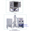 XZ-1212P分體式高壓噴砂機(jī)，高壓噴砂機(jī)，模具噴砂機(jī)，手動(dòng)噴砂機(jī)